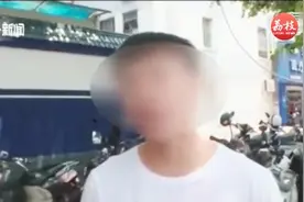贫困男子外出打工，名下竟有一家500万的公司，结果让人大吃一惊视频封面