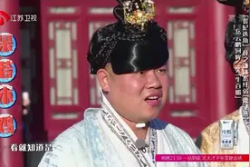 综艺：男明星扮成格格装扮，真是一个比一个辣眼睛，太可怕了视频封面