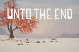 硬核横版2D独立游戏【直到尽头Unto The End】全剧情流程 已完结