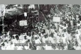 巴基斯坦历史上的国土面积统治都经历过什么？视频封面