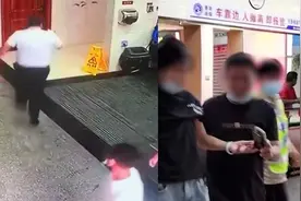 女子卫生间晕倒，男子冲进去将其抬出救治，当事人：已恢复正常视频封面