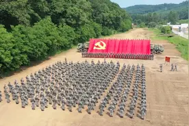 今天，我宣誓！听北部战区陆军官兵的铮铮誓言视频封面