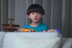 佳妮为工作忽略儿子，儿子暖心原谅妈妈，太让人心疼！视频封面