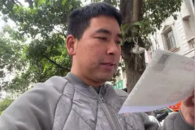 今天去报名学驾照，没想到最快一周就可以拿证，看看是交了多少钱视频封面