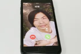 来电话还能直接显示出对方照片，手把手教你，一看就会视频封面