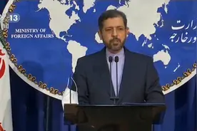 对伊武器禁运将按期解除 伊朗称美国遭遇“历史性失败”视频封面