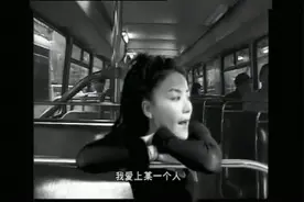 王菲-只爱陌生人，莫名很喜欢这首歌视频封面