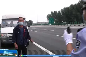 车在高速发出异响，安全检查因为它变得不安全了！视频封面