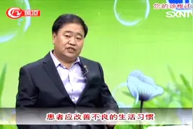 专家来了：专家现场演示颈部保健操，每天坚持十分钟为健康护航