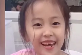 搞笑视频：爸爸掉水里了你先吃什么？女儿回答太好笑了哈哈哈哈
