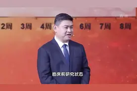 养生堂：这三种食物是肠道的清道夫，每天吃一点清肠道强体质！