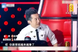 中国好声音：杰伦点评学员，这话一出，哈林直呼：你跟那英太像了视频封面