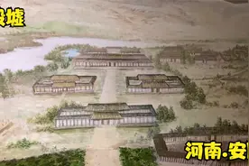 安阳市-世界文化遗产，5A景区“殷墟”
