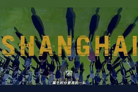 官方公布S10资格赛赛制！玩家看后表示“新四皇”时代来了！视频封面