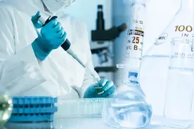 人类到2050年，将基本实现长生不老：美国大学终于找到寿命基因视频封面