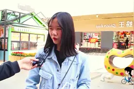 现在的美女介意男友比自己个子低吗？听听大学生都怎么说视频封面