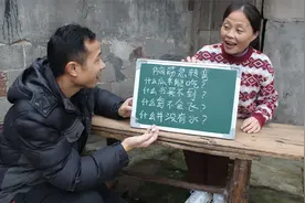 脑筋急转弯：什么瓜不能吃？什么书买不到？什么井没有水？来挑战