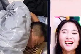 憋笑大挑战：大叔打呼噜像牛蛙叫，很抱歉我忍不住笑了！视频封面