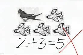 一年级看图列式：2+3=5对吗？视频封面