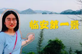 乘杭州16号线逛青山湖，湖边全是小别墅，一条地铁带动一城发展