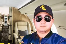 美国著名黑人女主持的私人飞机，可以坐13人，价值1.6亿左右