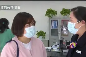 南京：无需跑腿了！老人、学生公交优惠乘车卡手机上可办理视频封面