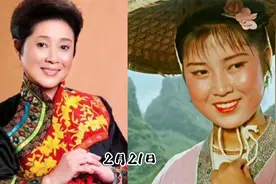 刘三姐病危原因公开，一年前她痛失爱子，积郁成疾引发重病视频封面