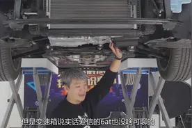 大众宝来：最基础的“标准大众”，没有一个富余零件