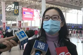 杭州萧山国际机场：今年春运客流呈下降趋势 无明显客流高峰视频封面