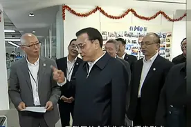 你不知道的金融事：国内第一家民营银行、互联网银行——微众银行视频封面