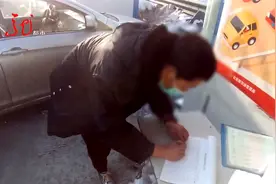 拿着C1驾驶证违规驾驶12座中型客车 司机被罚款2000元扣12分