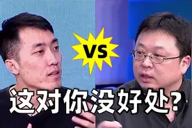 罗永浩：为什么把锤子T1放在最糟糕的位置？王自如：这对我没好处