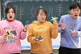 魔法粘土1：胖妞的玩具被破坏，没想她竟用“还原粘土”恢复原样