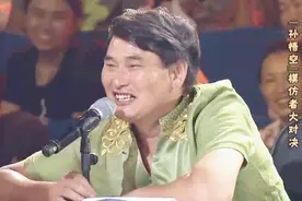 朱之文被叫“猪刚鬣”！大衣哥还有这个外号？