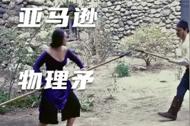 【战斗蜗牛】暗黑2重置版-你们要的孱弱物理矛亚马逊视频封面