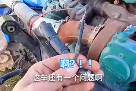 实拍美国重卡修理工小哥 维修沃尔沃VNL760重卡视频封面