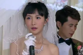 赵大咪：婚礼上放新人恋爱过程，怎料主角竟是新娘闺蜜，有好戏了视频封面