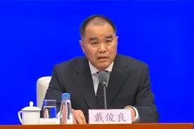 到2022年底 农村地区一年内停电时间要压到11个小时以内视频封面