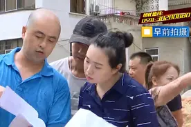 征迁补偿协议书作废，政府给出解决方案 追踪视频封面