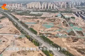 石家庄：高质高效推进东垣古城遗址公园项目建设