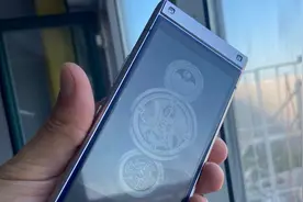 三星W2019华强北出品优思版 介绍视频封面