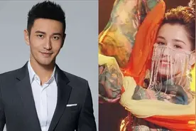 黄晓明被曝出轨陈赫旗下艺人哈妮克孜，本人发布律师函否认视频封面