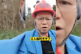 鱼泡网招的工人怎么样？靠谱而且可靠视频封面
