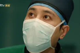 白色城堡：主治医师手术中走神，出现手术失误，众人慌了！视频封面