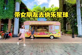 快乐星球拍摄攻略：带女朋友一起打卡快乐星球