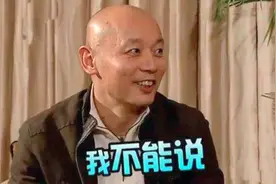 葛优为何怕坐飞机，谢园爆料他坐飞机囧事，葛存壮的回答真相了视频封面