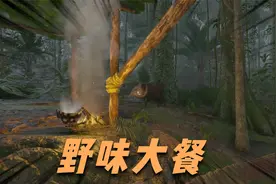 绿色地狱5：自制风干架 饮水器 终于可以吃饱喝足了。