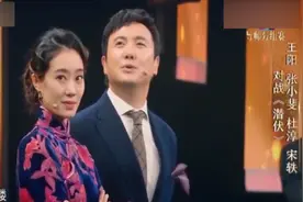 沈腾张小斐即兴表演，一句“六楼”全场沸腾，徐峥笑的前仰后合！视频封面