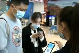 四川居民：身份证、户口簿等证件有了电子版，简直不要太方便！视频封面