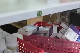 关于办理危害药品刑事案件，适用法律问题，做出解释丨警法目录